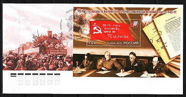 Россия, 2015, "Победа", КПД